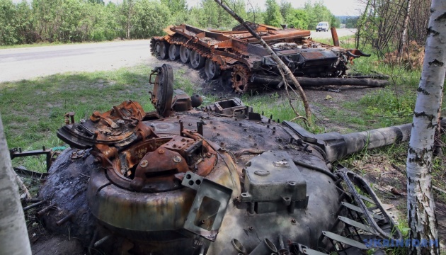 Ukraine Army destroys about 31,360 enemy troops and 1,390 tanks