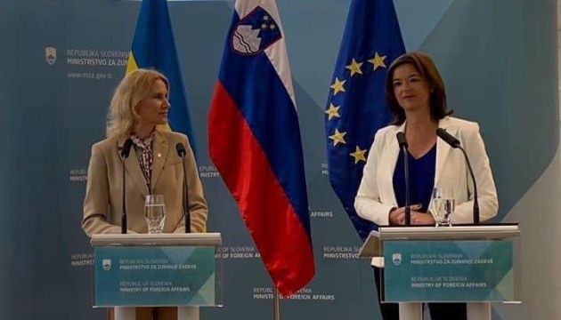 Словенія підтримує європейські прагнення України - Кондратюк