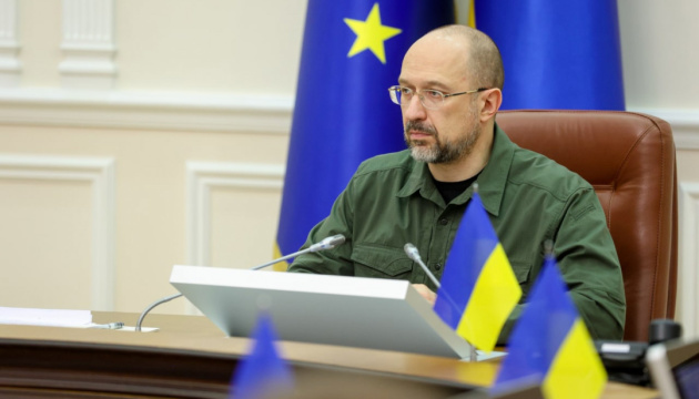 Shmyhal thanks European Commission for announcing EUR 1B in support to Ukraine