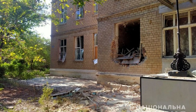 Région de Kharkiv : 5 civils tués et 12 autres blessés dans les frappes russes 