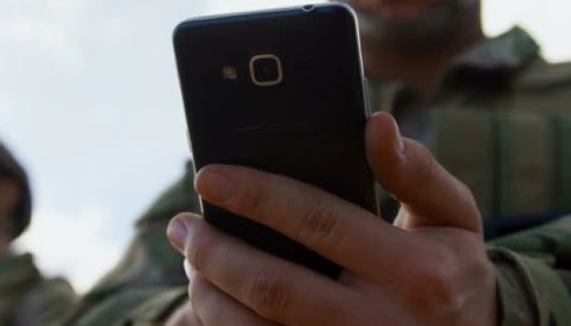Загарбники надсилають погрози на телефони бійців ЗСУ – Генштаб 