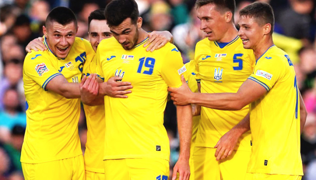 Ucrania derrota a Irlanda en un partido de la Liga de Naciones de la UEFA