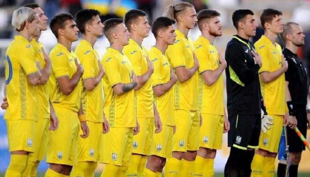 Українська «молодіжка» сьогодні зіграє з Францією у відборі на футбольне Євро-2023