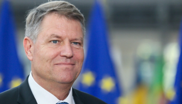 Президент Румунії: Для нашої безпеки Україна має перемогти