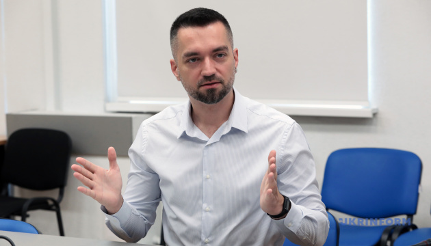 Гендиректор Українського інституту: Відкриття представництва в Нідерландах - важлива подія Гендиректор Українського інституту: Відкриття представництва в Нідерландах - важлива подія