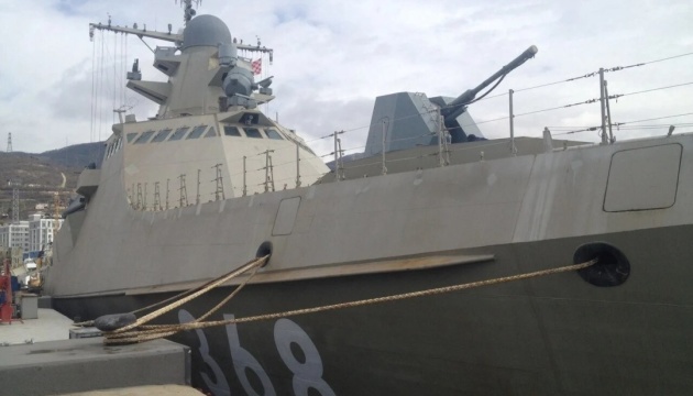 Черноморская флотилия рф: ощутимые проблемы защиты военных кораблей