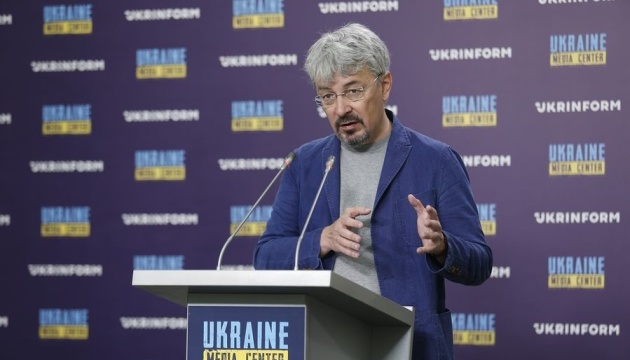 Ткаченко закликає Європу поставити на паузу або відмовитися від співпраці з культурними діячами рф