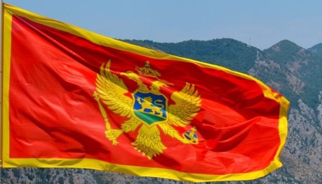 Чорногорія надасть Україні додаткову допомогу, зокрема військову