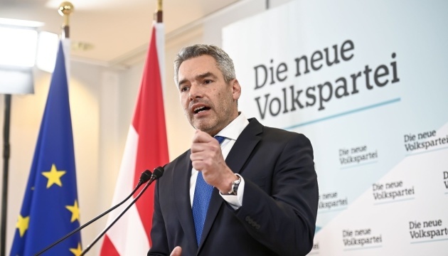 Austria to support granting Ukraine EU candidate status if other applicants receive it
