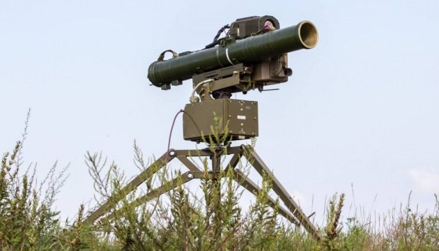 Ukrainian forces use Stugna-P missile system to destroy enemy APC and crew