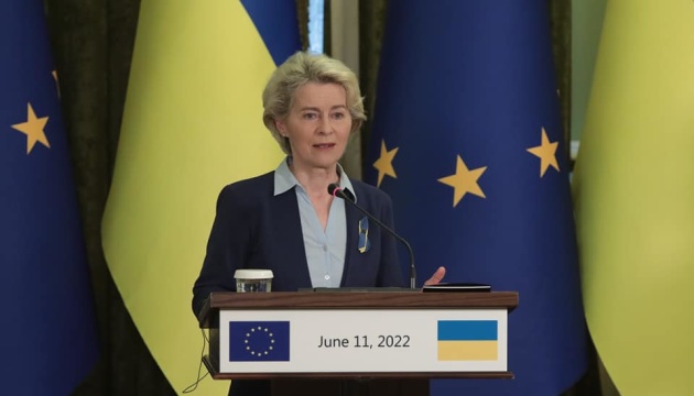 Opinion on Ukraine’s status of EU candidate to come in next week