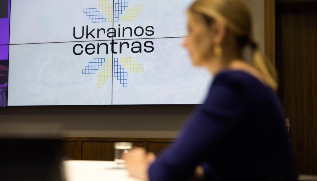 У Вільнюсі відкрився перший в ЄС Український центр для вимушених переселенців