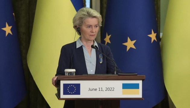 Platform for Reconstruction should help Ukraine move towards EU – von der Leyen