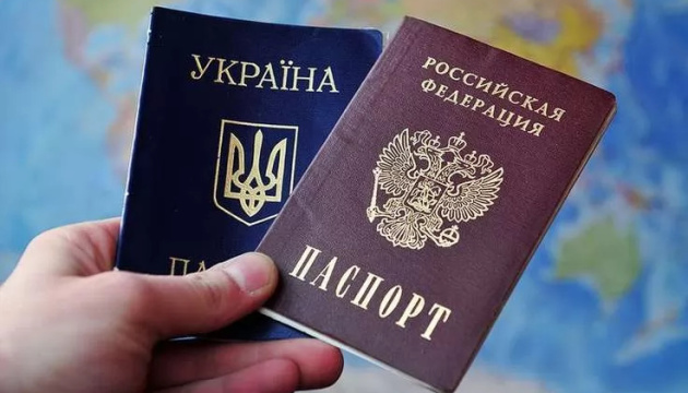На Луганщині вкрай низькі темпи примусової паспортизації літніх людей