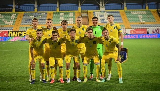 Молодіжна збірна України переграла Вірменію у кваліфікації Євро-2023