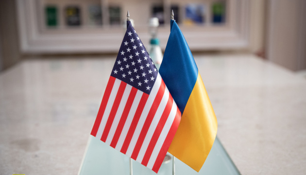 США надають Україні понад $374 мільйонів додаткової гуманітарної допомоги