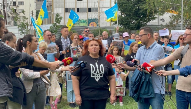 Українська громада провела акцію у Північній Македонії