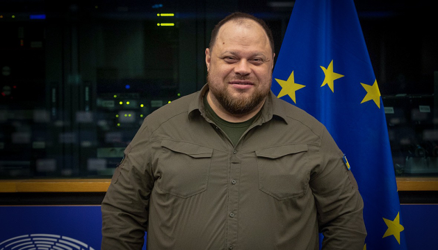 Ruslan Stefantschuk, Präsident der Werchowna Rada der Ukraine