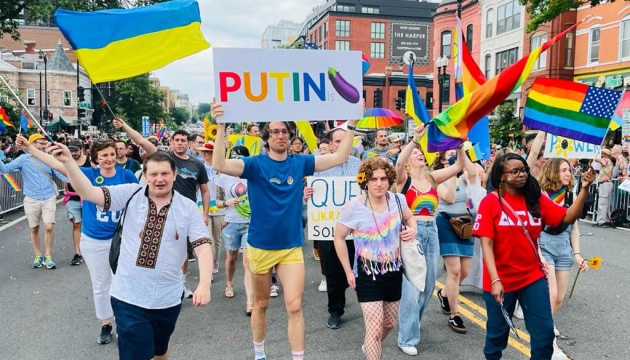 У Вашингтоні українська громада підтримала щорічний Pride Parade