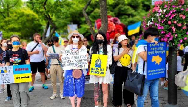 Українці Південної Кореї провели мирну акцію протесту