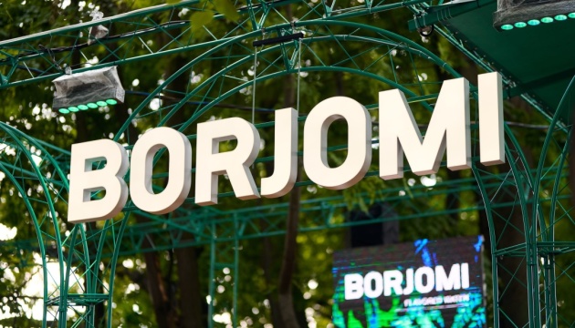 Мажоритарний акціонер IDS Borjomi передав контроль над компанією 