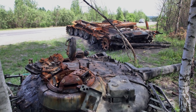 Siły Zbrojne Ukrainy zabiły około 32 500 rosyjskich żołnierzy

