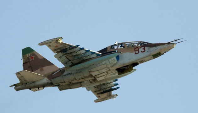 Russians launch air strikes on settlements in Zaporizhzhia region