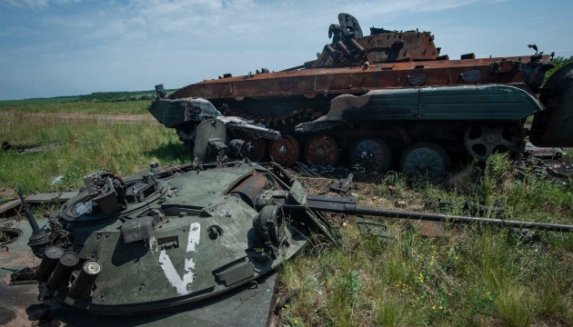 Regional administration shows military equipment left by retreating Russians in Donetsk region