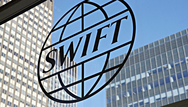 EU schließt ab heute Sberbank und zwei weitere russische Banken von Swift aus