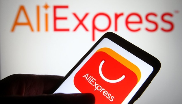 AliExpress liefert ab 15. Juni in die Ukraine wieder