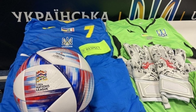 Збірна України вийде на матч Ліги націй з Ірландією у синій формі