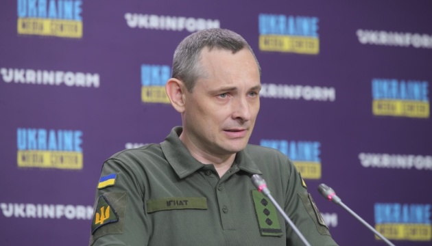 Ворог застосовує високоточні ракети в масованому ударі по Україні - Ігнат