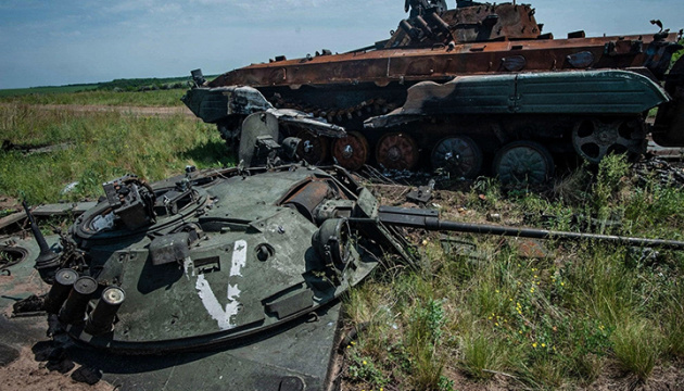 Ukraine’s Armed Forces make enemy offensive near Mykolaivka stall