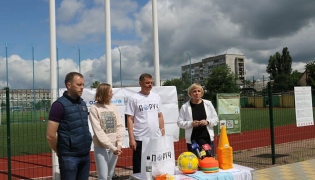 У Житомирі презентували спортивний проєкт для дітей та молоді «Поруч»