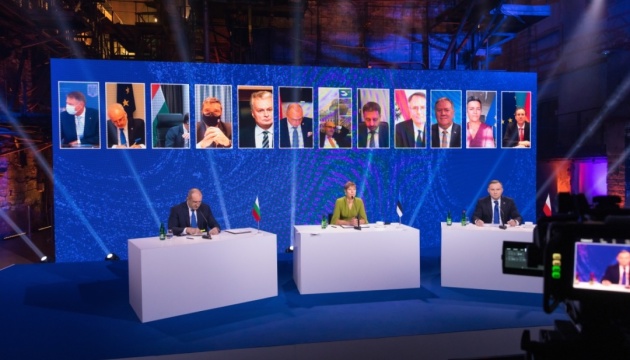 Країни Тримор'я підтримують надання Україні статусу кандидата в ЄС