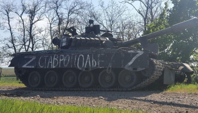 росіяни вкидають «фейки» про свої танки на Житомирщині – намагаються посіяти паніку