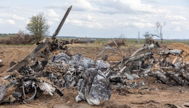 Повітряні сили знищили близько 15 броньованих машин рф