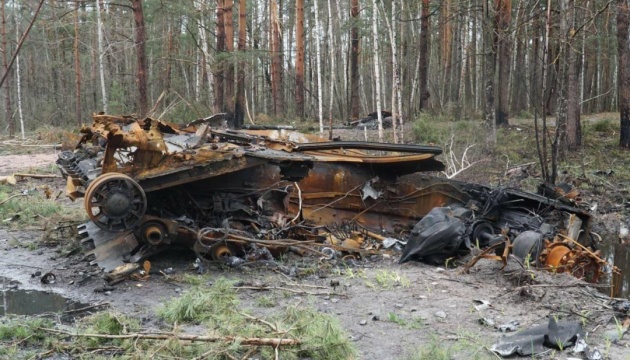 Ukrainian marines destroy Russian tank, two Gvozdikas, two howitzers on Sep 14