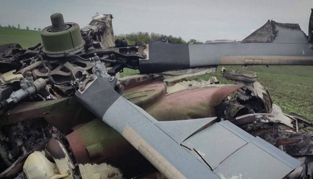 Ukrainische Verteidiger schießen Ka-52-Hubschrauber und vier Shaheds des Feindes 