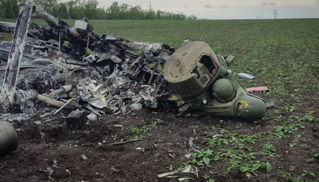 ЗСУ на Херсонщині знищили російський Мі-24 та два «Орлани»