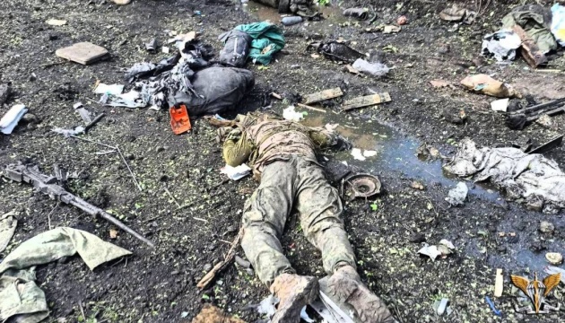 Russian army loses 450 invaders killed in Mariupol in past week