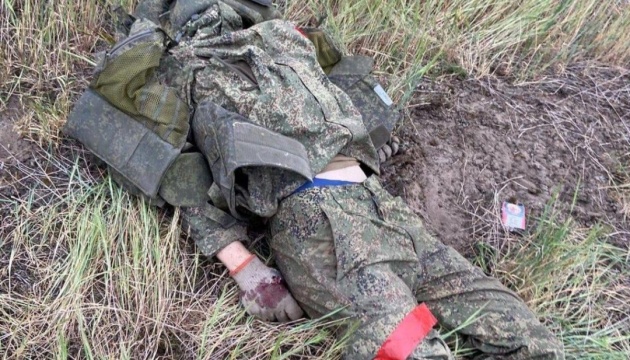 Russian army lost more than 456,000 soldiers in Ukraine