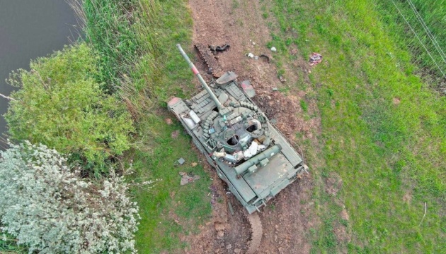 Siły Zbrojne zniszczyły już 87900 rosyjskich wojskowych

