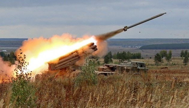 Enemy strikes Dnipropetrovsk region with Uragan MLRS