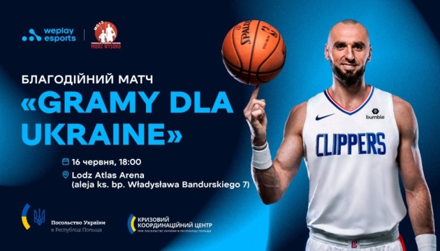 A charity basketball match in support of the Armed Forces of Ukraine will be played in Poland today