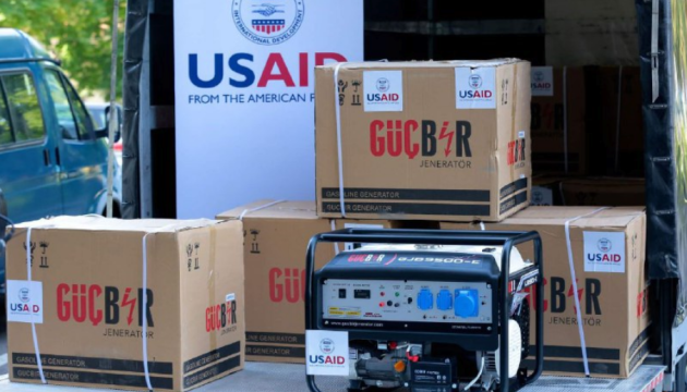 USAID «Говерла» передав Львівщині 40 електрогенераторів