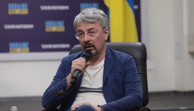 Новий закон про медіа поставить заслін пропаганді рф в Україні - Ткаченко
