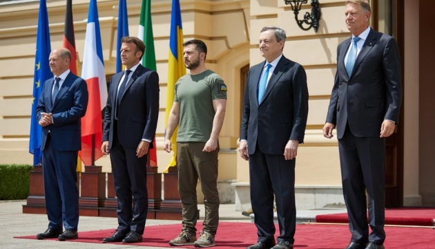 Зеленский проводит встречу с европейскими лидерами в Мариинском дворце