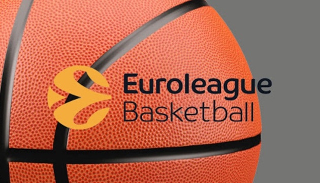 Євроліга усунула російські клуби на наступний баскетбольний сезон