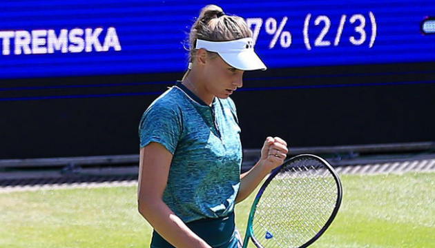 Ястремська вийшла до 1/4 фіналу у Бірмінгемі, обігравши першу «ракетку» турніру WTA